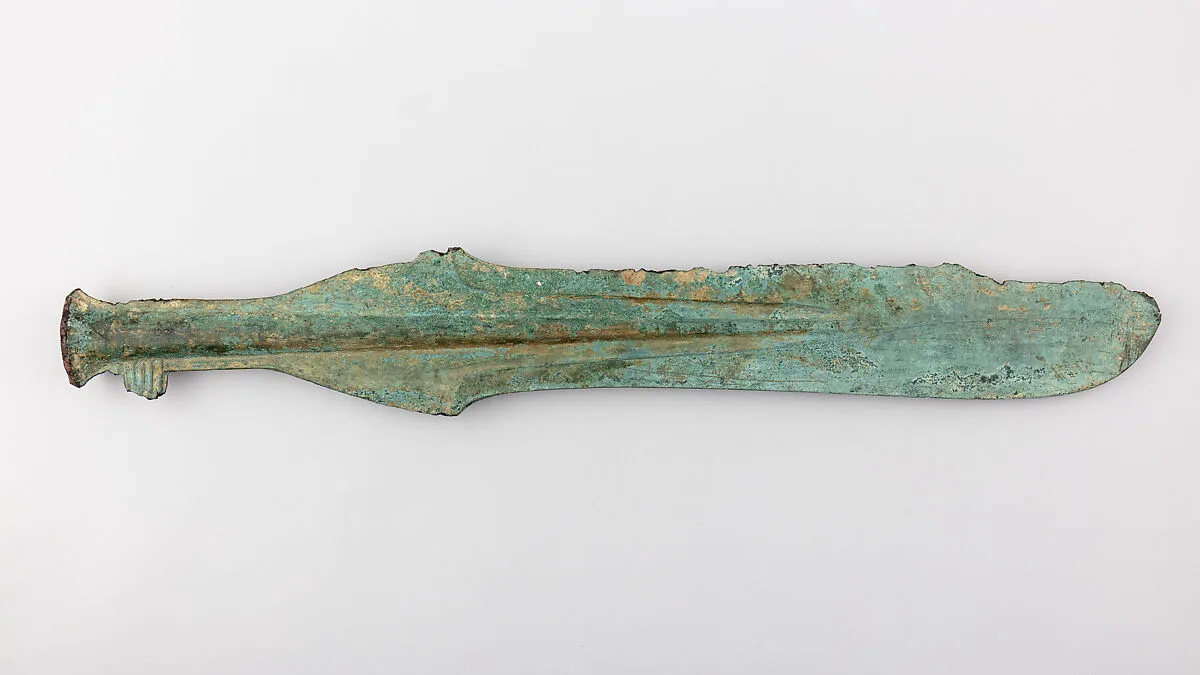 Ceremonial Spearhead (<i>Tsukushi Boko</i>) — Unknown
