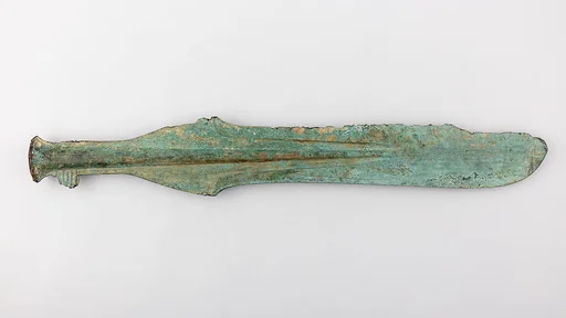 Ceremonial Spearhead (<i>Tsukushi Boko</i>)