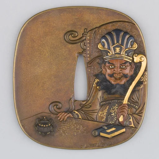 Sword Guard (Tsuba)