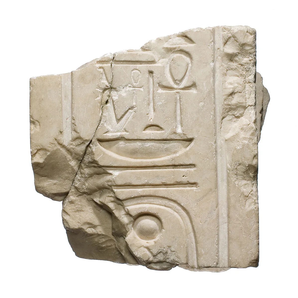 Back pillar of Torso with titles and cartouche of Akhenaten — Unknown