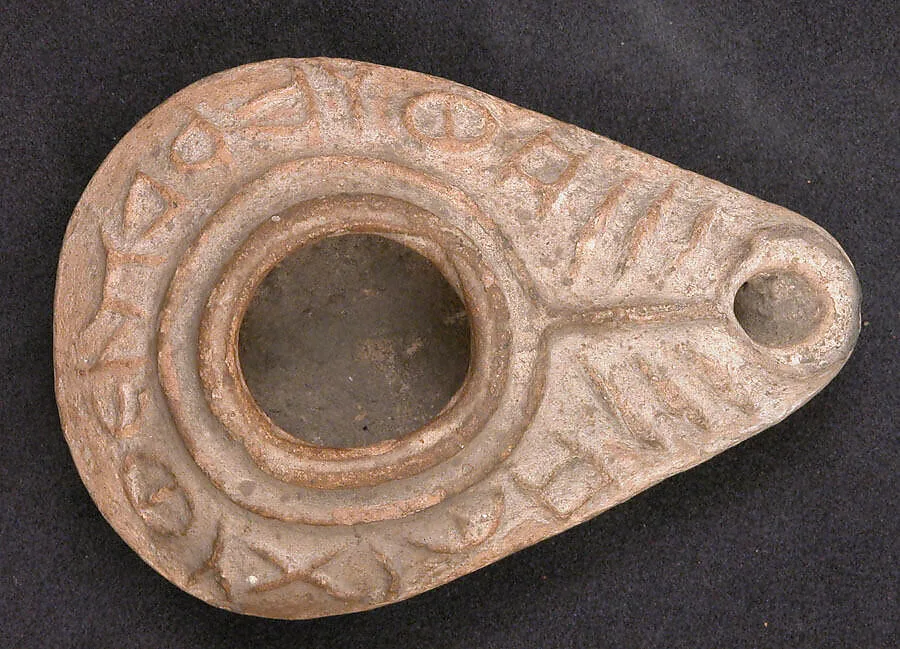Lamp — Unknown