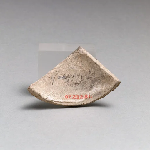 Vase fragment