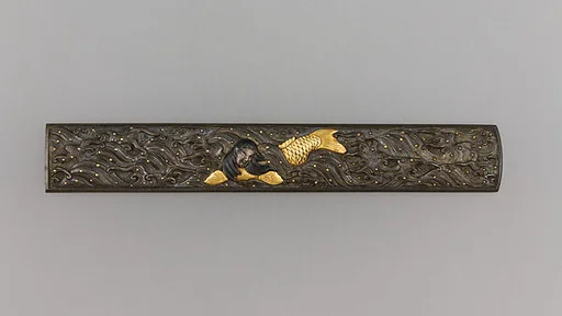 Knife Handle (Kozuka)