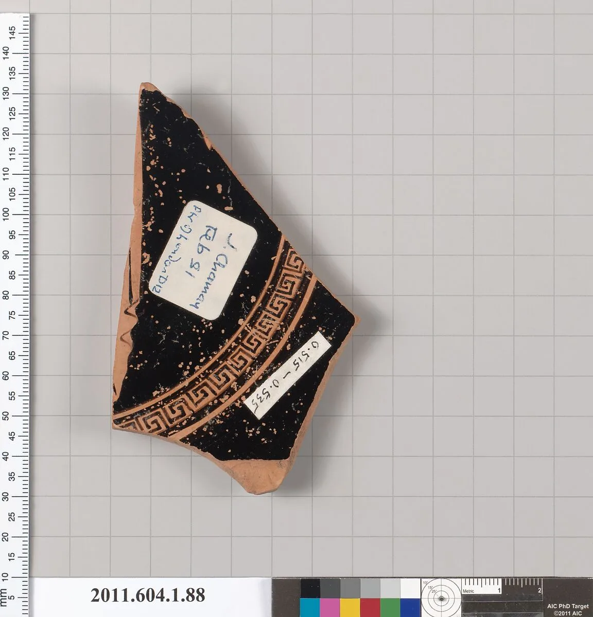 Terracotta fragment of a kylix (drinking cup) — Painter of London D 12