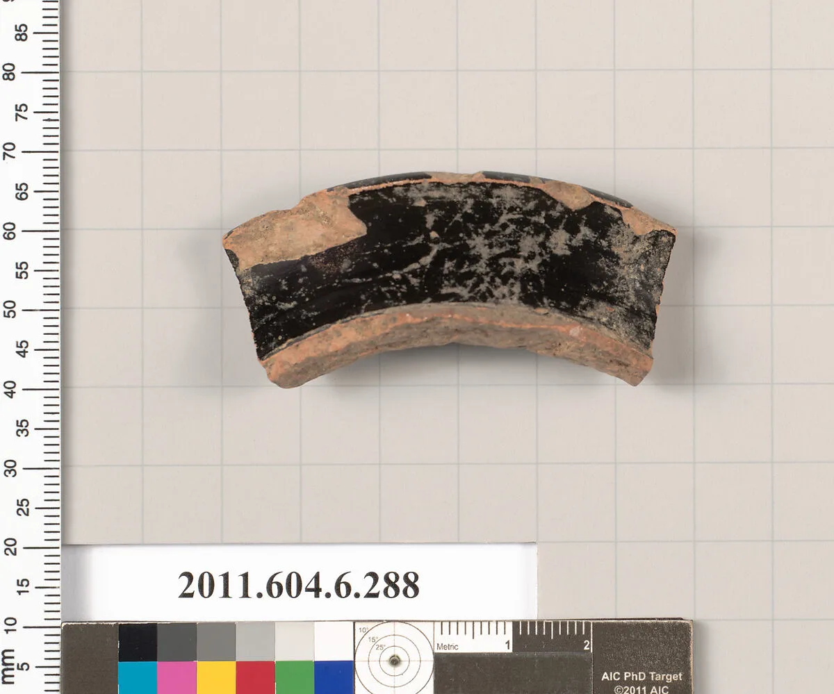 Terracotta rim fragment of a kalathos? — Unknown
