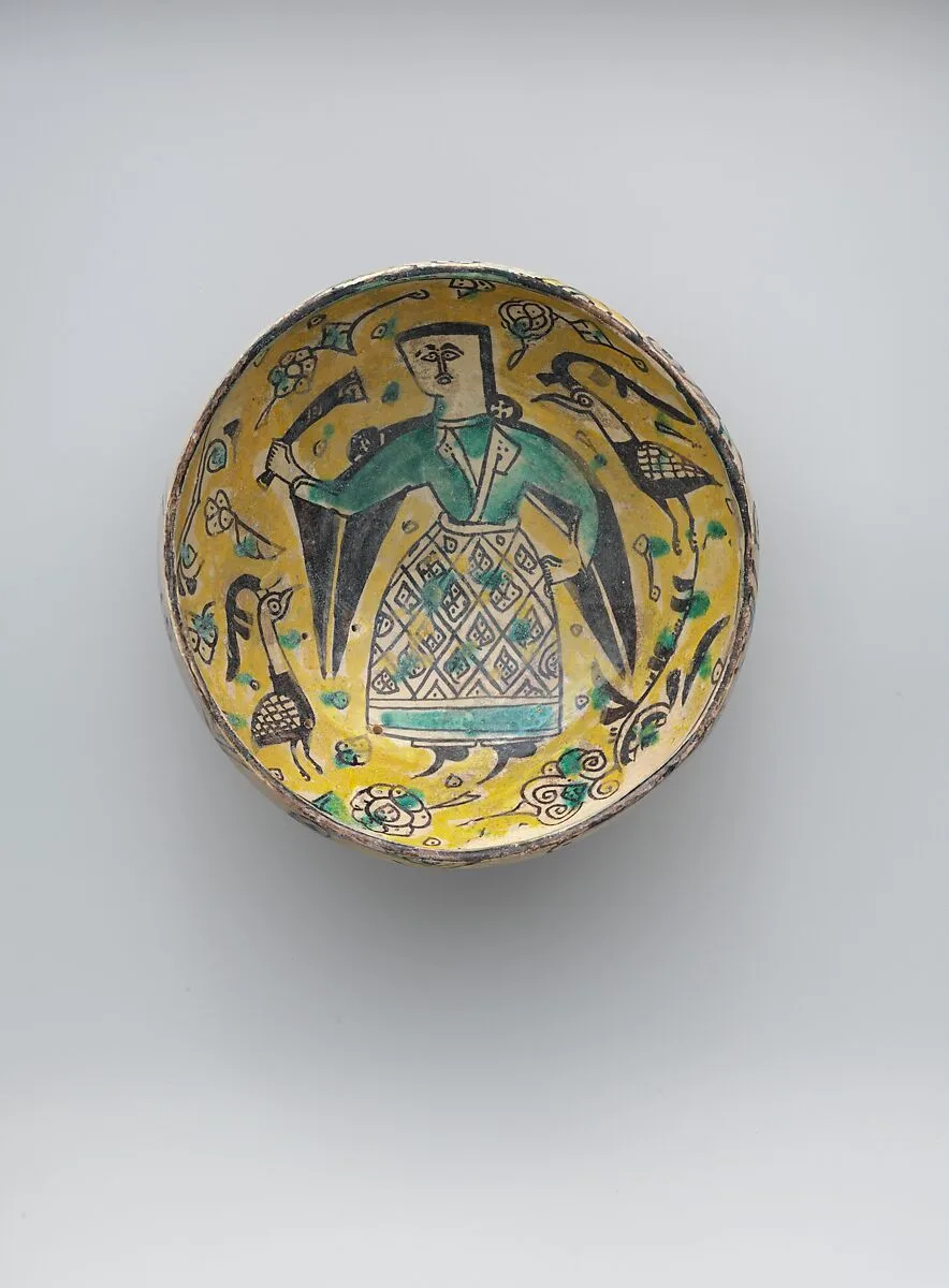 Bowl with a Figure and Birds — Unknown