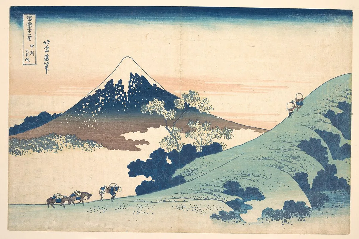 冨嶽三十六景 甲州犬目峠|Fuji from Inume (?) Pass — Katsushika Hokusai
