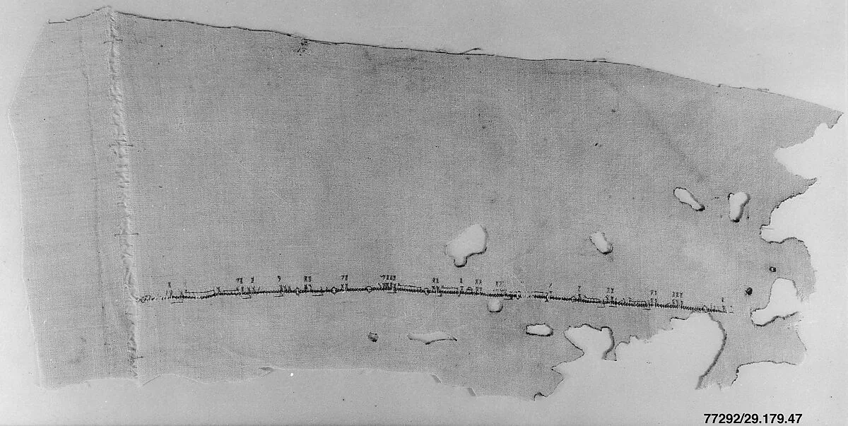 Textile Fragment — Unknown