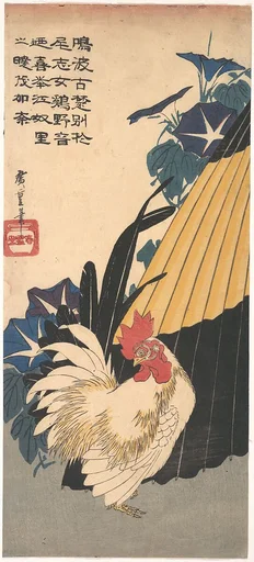 歌川広重画 朝顔に鶏と傘|Rooster, Umbrella, and Morning Glories