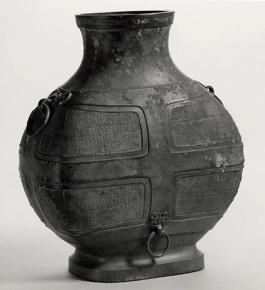 戰國 青銅扁壺|Wine Container (Bianhu) — Unknown