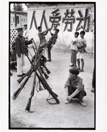 Shiu Shin Commune, near Peking