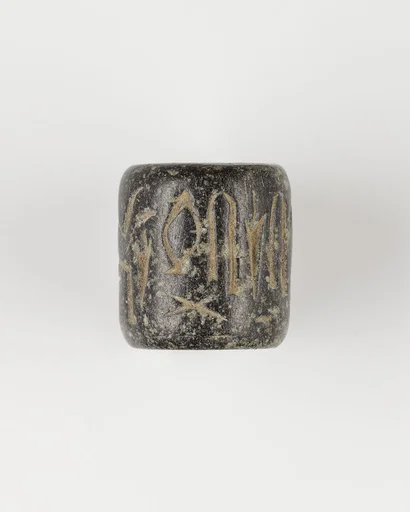 Cylinder seal
