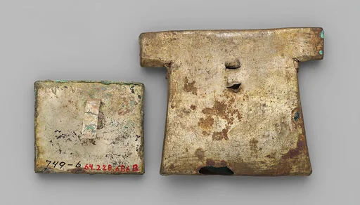 Miniature Litter Section