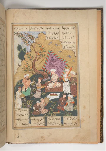 Shahnama (Book of Kings) of Firdausi