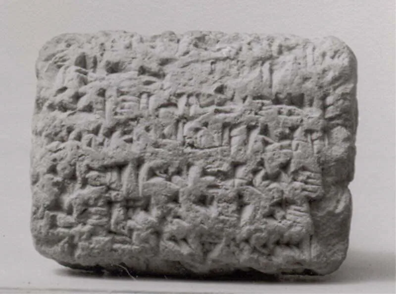 Cuneiform tablet: promissory note for silver — Unknown
