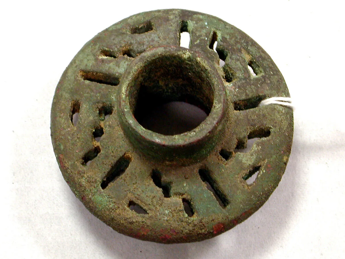 Copper Openwork Mace Head — Unknown