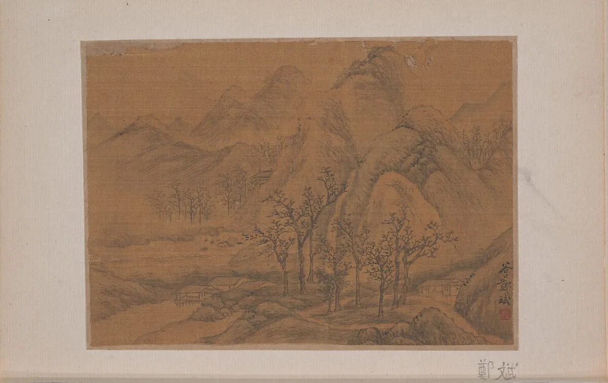 Untitled — Zheng Bin