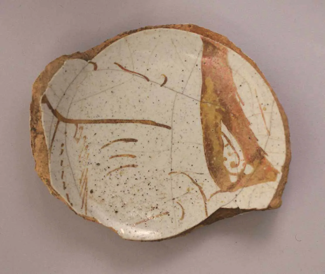 Fragment of a Dish — Unknown