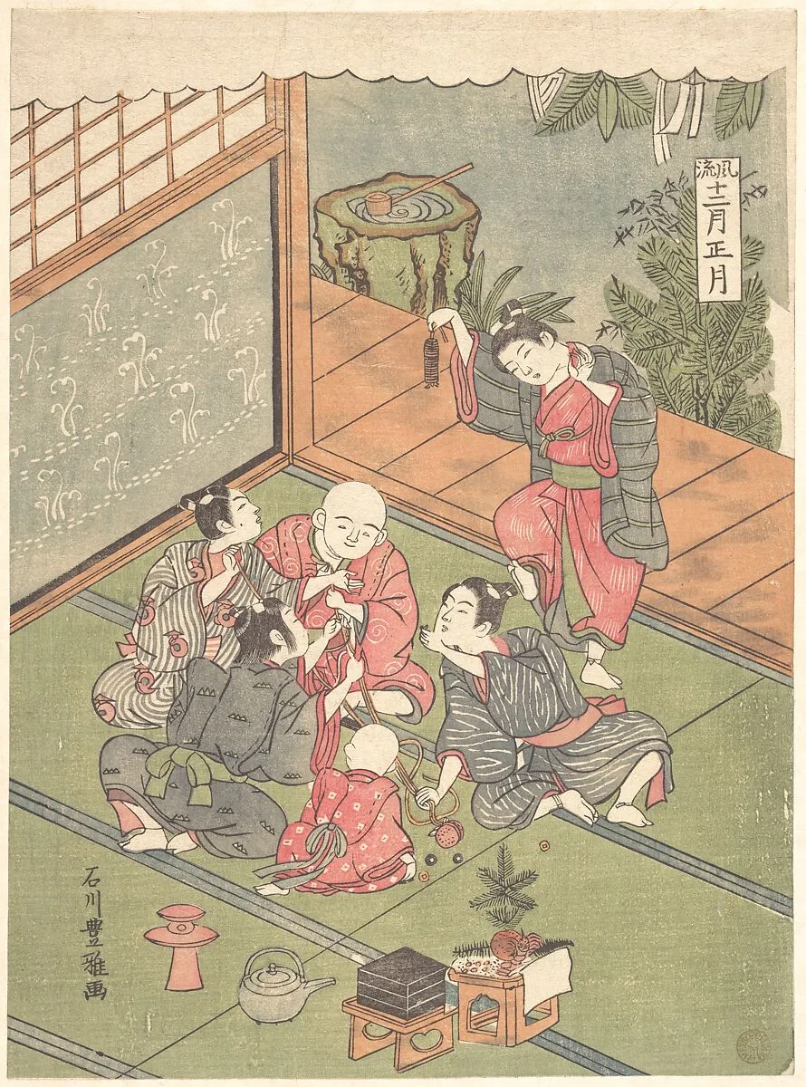 Shō gatsu|The First Month — Ishikawa Toyomasa