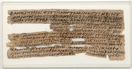 Papyrus Fragment of a Letter from John to Elisaius
