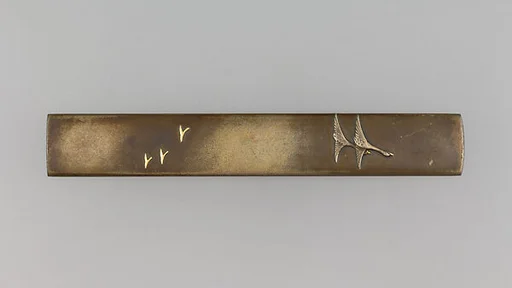 Knife Handle (kozuka)