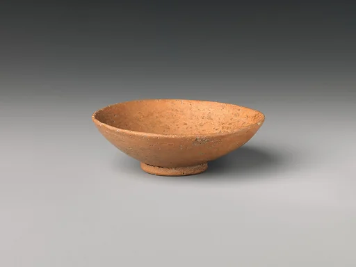 Miniature Bowl