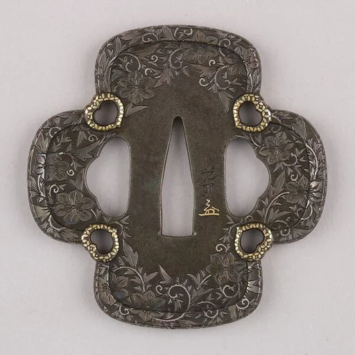 Sword Guard (Tsuba)