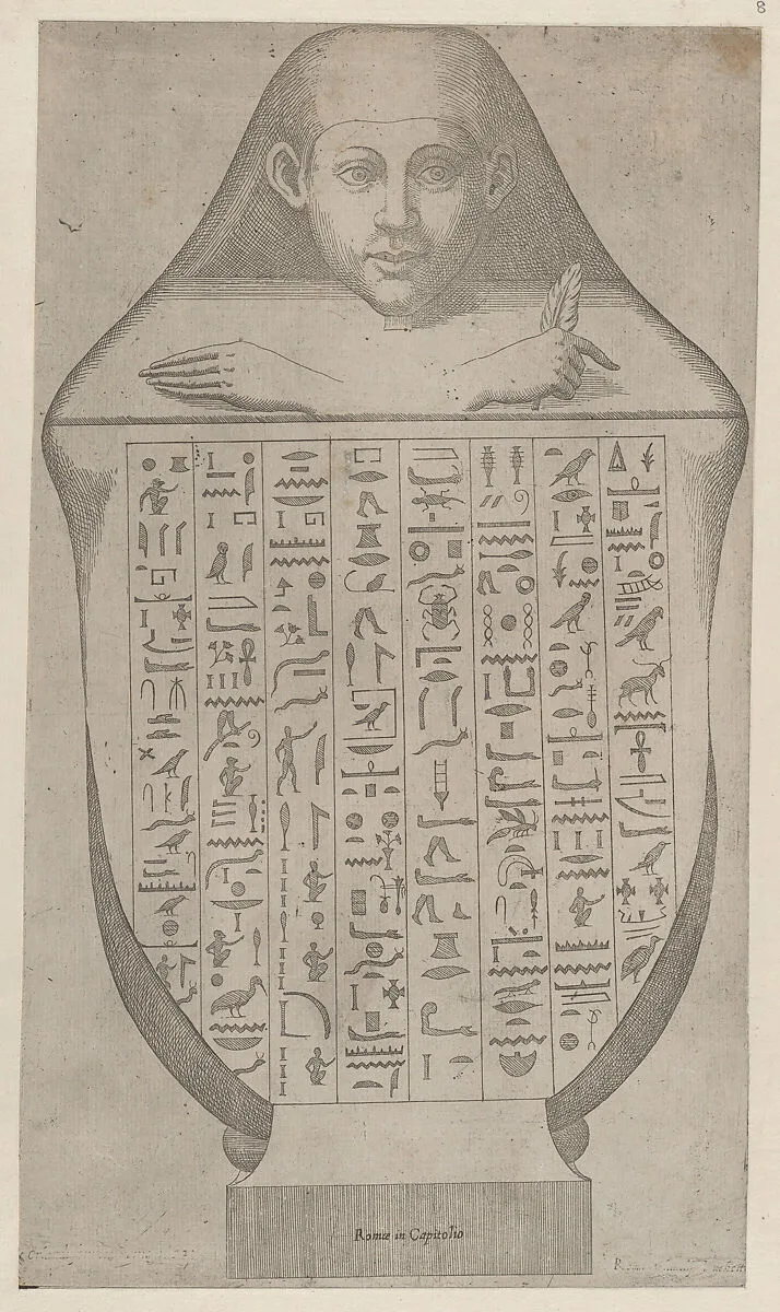 Speculum Romanae Magnificentiae: Face of an Egyptian canopic vase — Claudio Duchetti|Giovanni Orlandi|Etienne DuPérac
