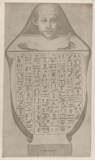 Speculum Romanae Magnificentiae: Face of an Egyptian canopic vase