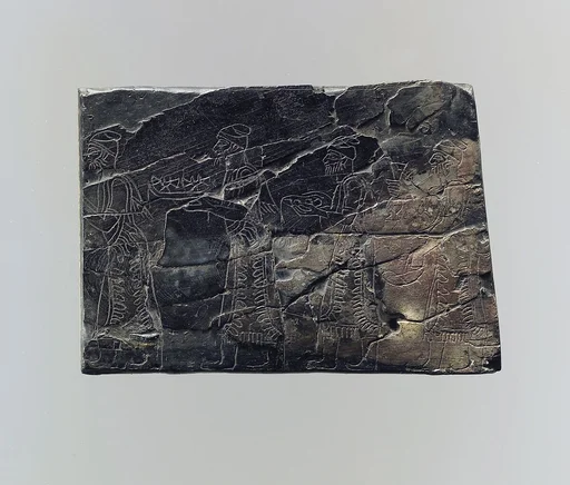 Plaque with tribute bearers