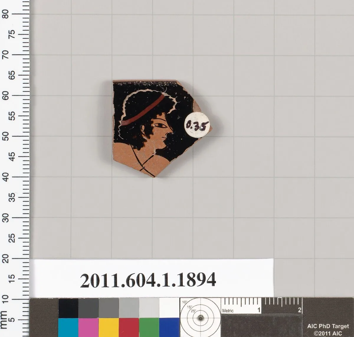 Terracotta rim fragment of a kylix (drinking cup) — Unknown