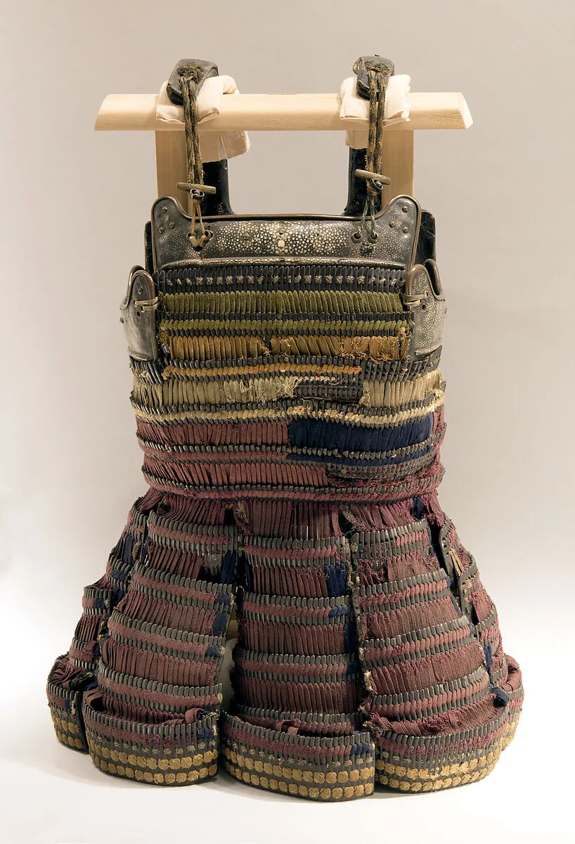 Cuirass (<i>Haramaki Dō</i>) — Unknown