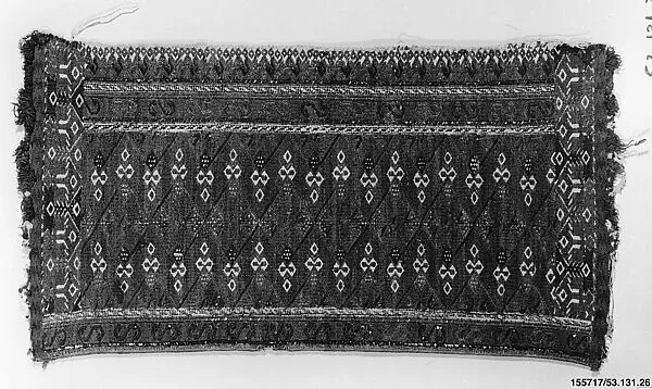 Fragment of a Cover — Unknown