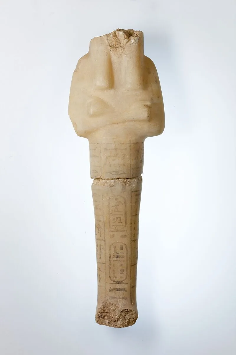 Shabti of Siptah — Unknown
