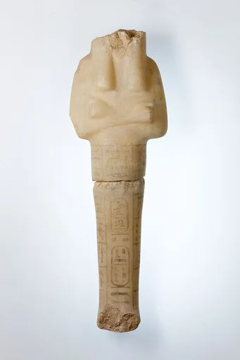 Shabti of Siptah