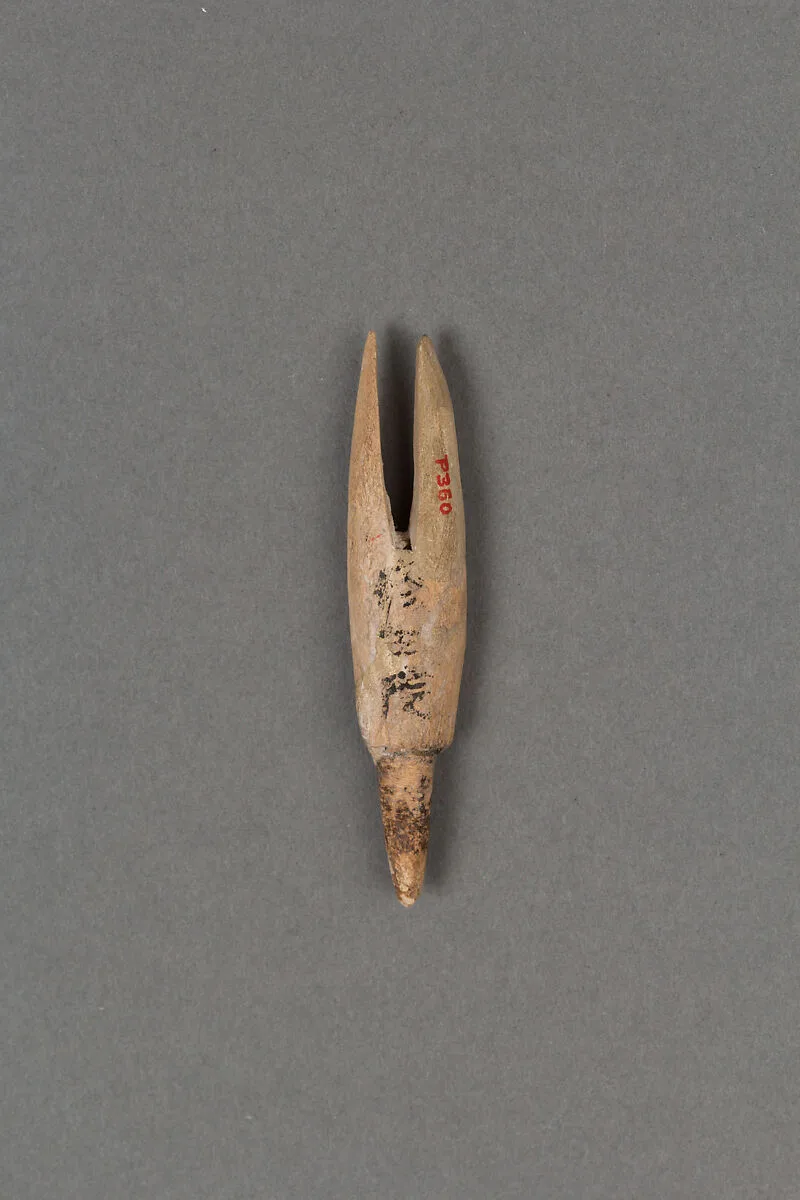根挟み|Arrowhead grip — Unknown