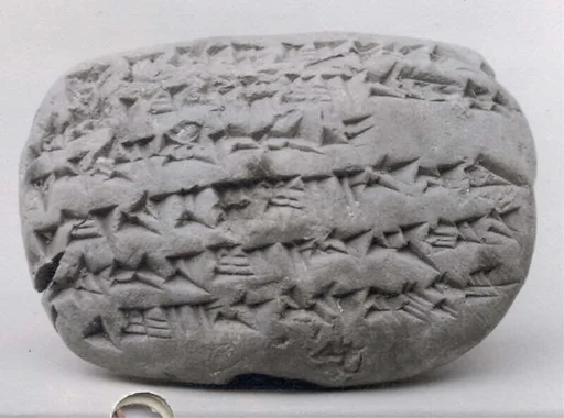 Cuneiform tablet: record of expenditures of silver, Ebabbar archive