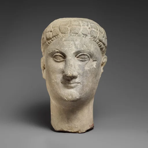 Limestone male head