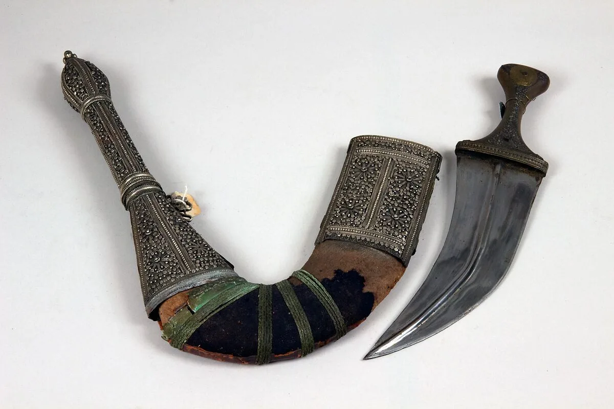 Dagger (Jambiya) with Sheath and Belt — Unknown