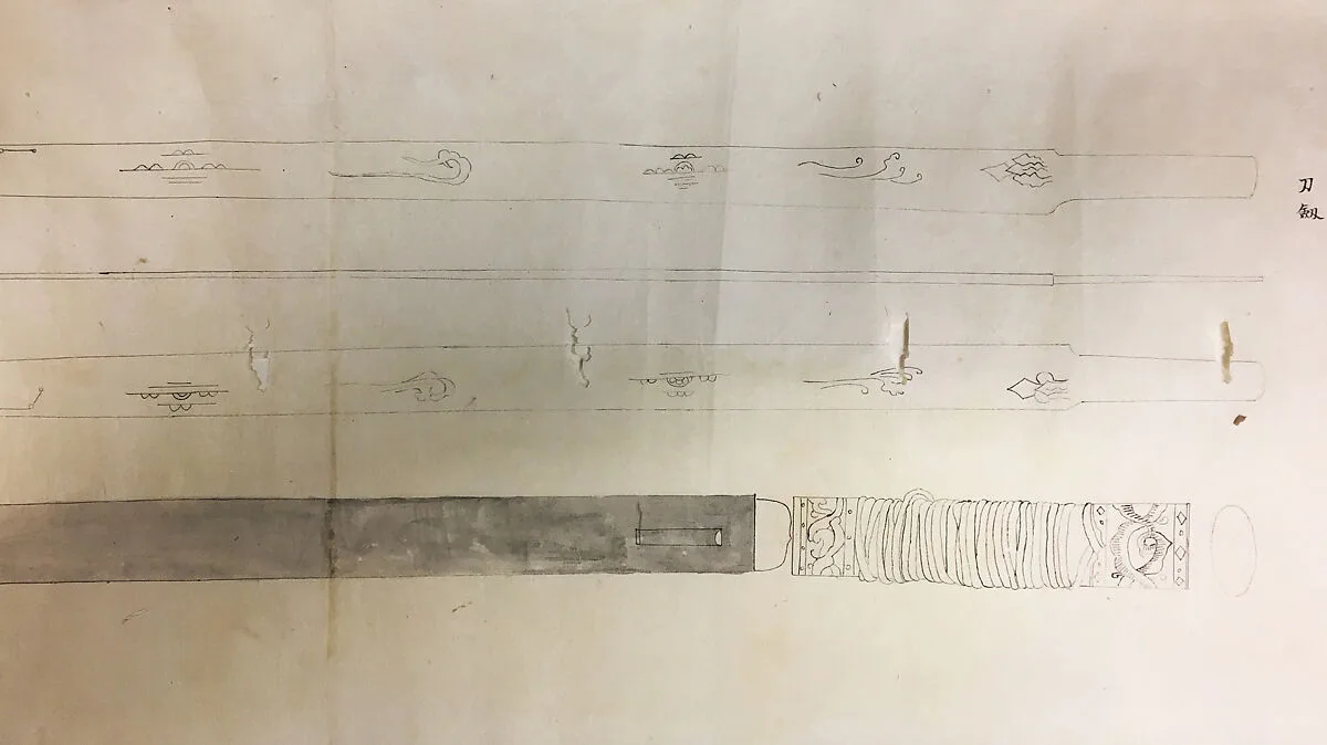 Drawings of Old Swords from the Hachiman Temple at Kamakura: Short Sword (<i>Tanto</i>) from Akita; Sword of Yoshii Family; Doctor's Sword of Mr. Fukushima; State Sword of Mr. Matsuda — Anonymous