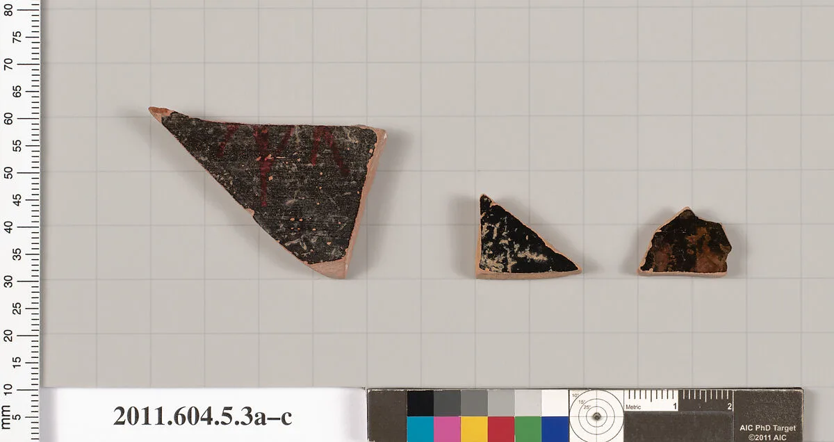 Terracotta fragments of kylikes (drinking cups) — Unknown