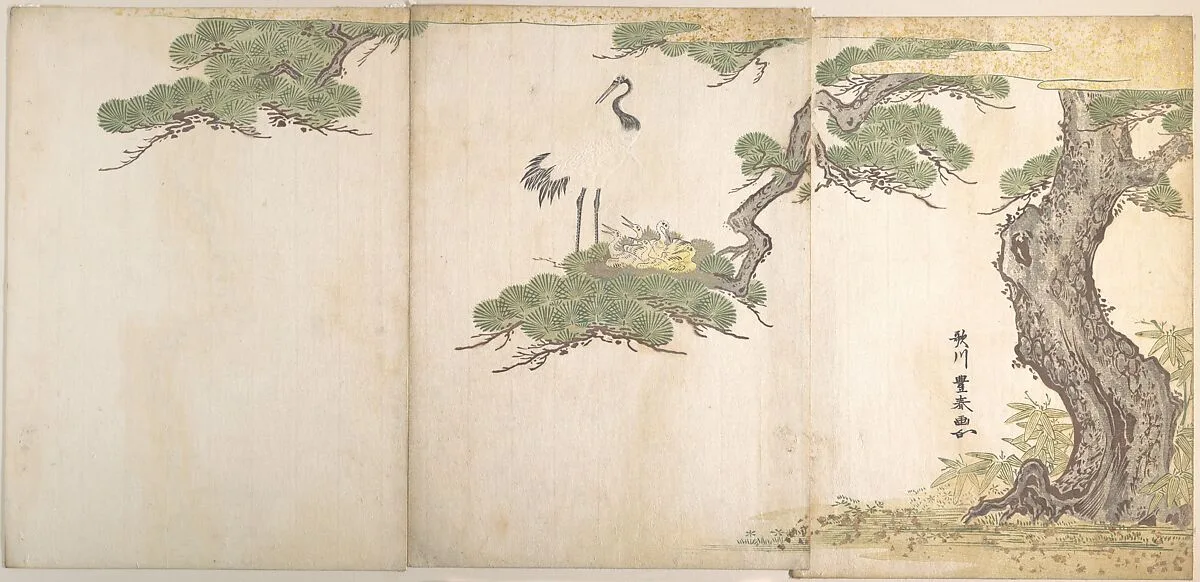 Untitled — Utagawa Toyoharu
