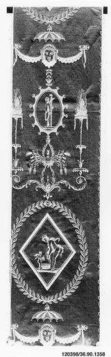 Piece