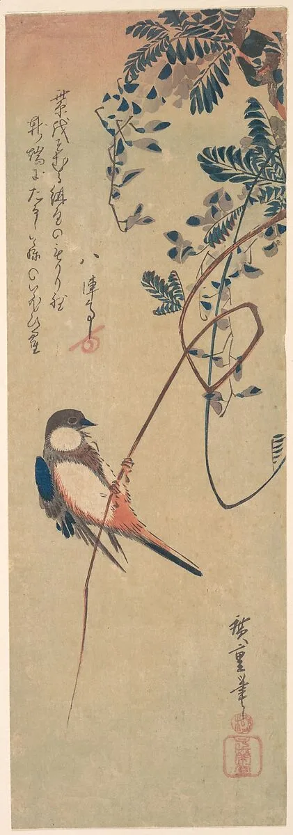 Untitled — Utagawa Hiroshige