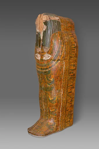 Outer Coffin of Djedmutesankh