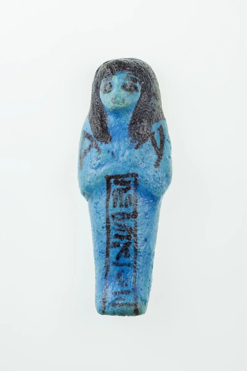 Worker Shabti of Nauny — Unknown