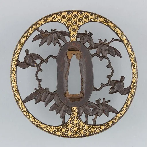 Sword Guard (Tsuba)