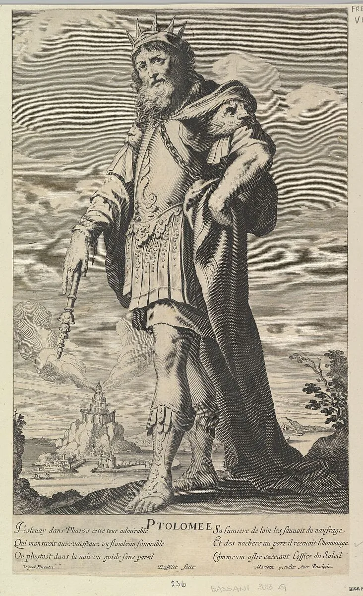 Ptolémée — Abraham Bosse|Pierre Mariette|Gilles Rousselet|Claude Vignon