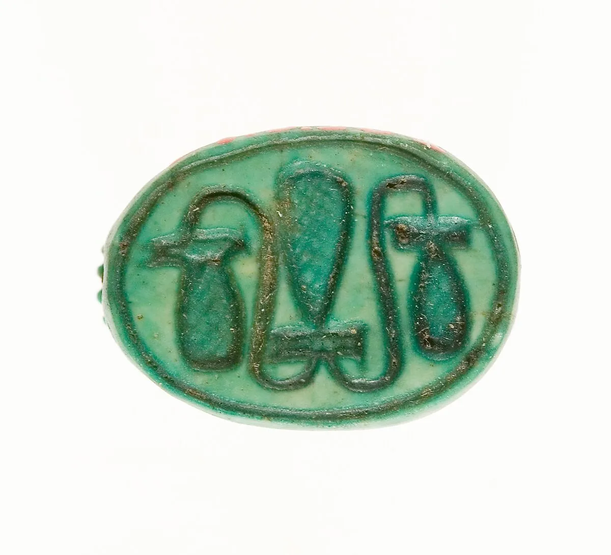 Scarab Inscribed with a Geometric Pattern — Unknown