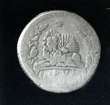Coin — Unknown